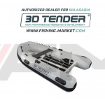 3D TENDER Алуминиева RIB лодка FEDERLIGHT 245 PVC - бяла
