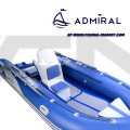 ADMIRAL - RIB надуваема лодка с твърдо дъно и кил Complete 410 Console-Seatbox Marine Blue/White