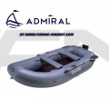 ADMIRAL - Надуваема гребна лодка с твърдо дъно AM-300TP - сива