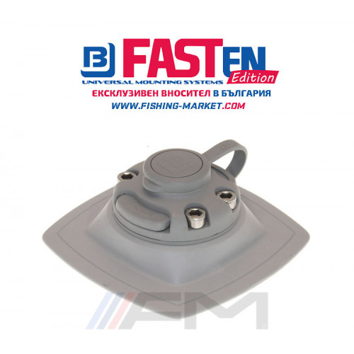 FASTen Монтажна основа за надуваем PVC борд FMp224 - сива