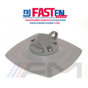 FASTen Монтажна основа за надуваема PVC повърхност FMp225 - сива