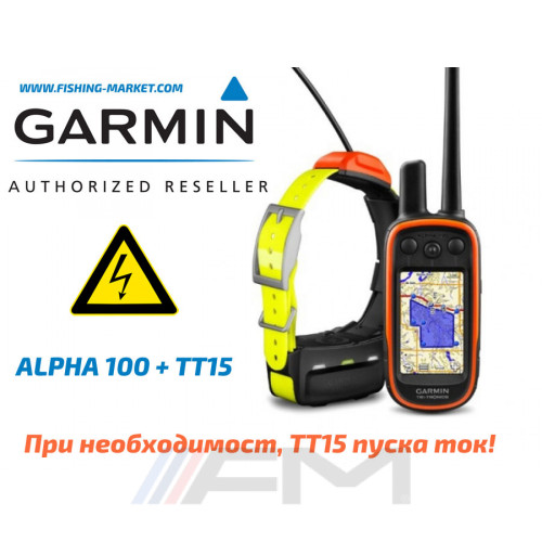 GARMIN Alpha® 100 Bulgaria в комплект с TT15 OFRM 2 години