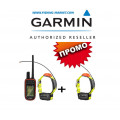 GARMIN Alpha® 100 Bulgaria в комплект с две каишки T5 OFRM Lifetime