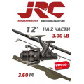 JRC Шаранджийски комплект Defender Combo 12 ft. / 3.60 m. - 3.00 lb. / 2 pcs.