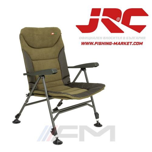 JRC Шаранджийски стол Defender Relax Armchair