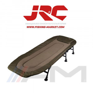 JRC Шаранджийско легло Defender II Lite Bedchair