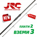 JRC Шаранджийска въдица Cocoon 2G 12 ft. / 3.60 m. - 3.00 lb. / 2 pcs. Promo 2+1 Free