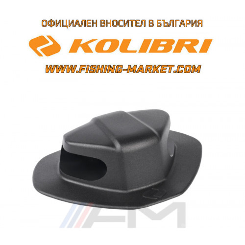 KOLIBRI - Леародържател за надуваеми лодки с 1 отвор