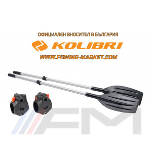 KOLIBRI - Гребло алуминиево New Design - 170 cm - ляво