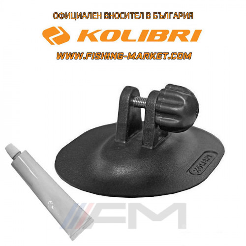 KOLIBRI - Основа за тента на надуваема лодка - черна
