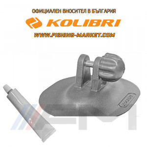 KOLIBRI - Основа за тента на надуваема лодка - сива