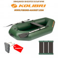KOLIBRI - Надуваема гребна лодка с твърдо дъно K-220T SC Standard - зелена