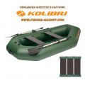 KOLIBRI - Надуваема гребна лодка с твърдо дъно K-240T SC Standard - зелен