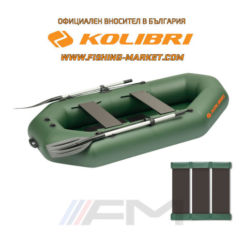 KOLIBRI - Надуваема гребна лодка с твърдо дъно K-250T SC Profi - зелен
