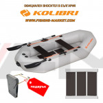 KOLIBRI - Надуваема гребна лодка с твърдо дъно K-250T SC Profi - светло сива