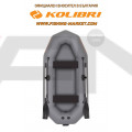 KOLIBRI - Надуваема гребна лодка с твърдо дъно K-270T SC Profi - светло сива