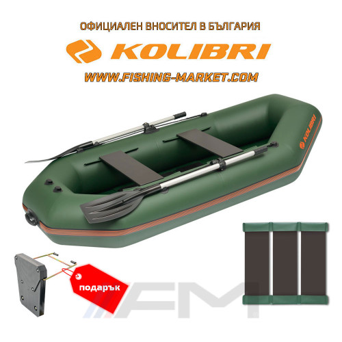 KOLIBRI - Надуваема гребна лодка с твърдо дъно K-260TS SC Standard - зелена
