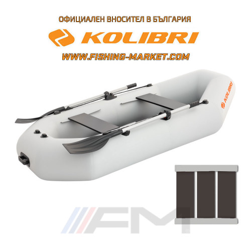 KOLIBRI - Надуваема гребна лодка с твърдо дъно K-240T SC Standard - светло сив