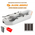 KOLIBRI - Надуваема гребна лодка с твърдо дъно K-260T SC Standard - светло сива