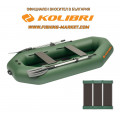 KOLIBRI - Надуваема гребна лодка с твърдо дъно K-270T SC Profi - зелена