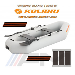 KOLIBRI - Надуваема гребна лодка с твърдо дъно K-280TS SC Standard - светло сив