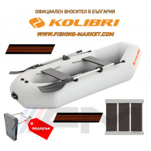 KOLIBRI - Надуваема гребна лодка с твърдо дъно K-280TS SC Standard - светло сива