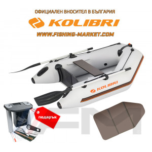 KOLIBRI - Надуваема моторна лодка с твърдо дъно KM-200 Book Deck Standard - светло сива