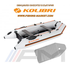 KOLIBRI - Надуваема моторна лодка с алуминиево дъно и надуваем кил KM-330D ALF Profi - светло сива