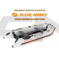 KOLIBRI - Надуваема моторна лодка с твърдо дъно и надуваем кил KM-330D PFS Profi - светло сива