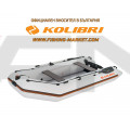 KOLIBRI - Надуваема моторна лодка с твърдо дъно KM-330 Book Deck Standard - светло сив