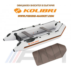 KOLIBRI - Надуваема моторна лодка с твърдо дъно KM-330 Book Deck Standard - светло сив