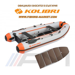 KOLIBRI - Надуваема моторна лодка с твърдо дъно и надуваем кил KM-330DSL PFS - светло сива