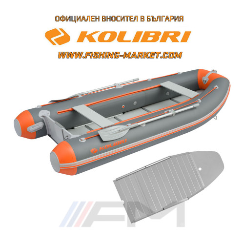 KOLIBRI - Надуваема моторна лодка с алуминиево дъно и надуваем кил KM-360DSL ALF - светло сива