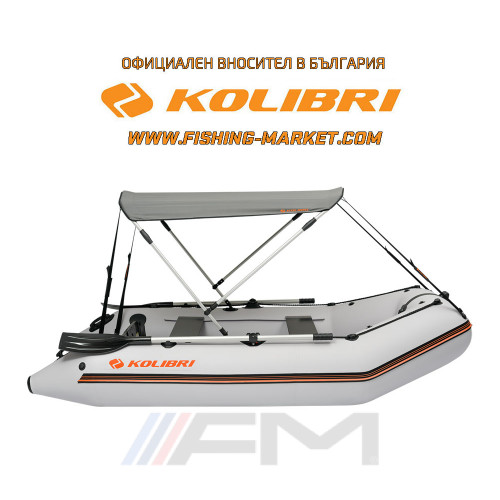 KOLIBRI - Тента за слънце за надуваема лодка KM-300