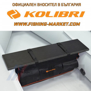 KOLIBRI - Чанта за пейка на лодка - черна / малка