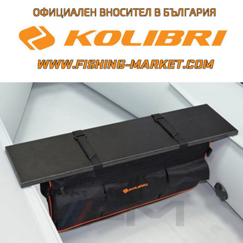 KOLIBRI - Чанта за пейка на лодка - черна / малка