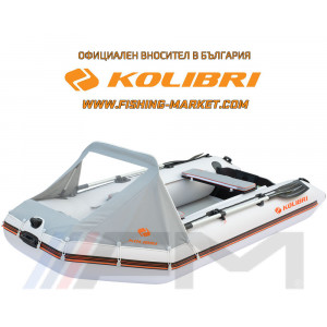 KOLIBRI - Носова тента за надуваема лодка - голяма / сива