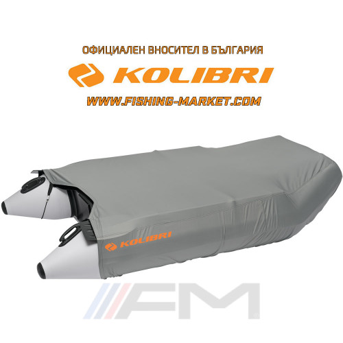 KOLIBRI - Покривало за лодка M - от 290 cm до 330 cm - тъмно сиво