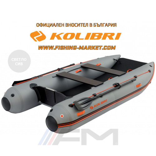 KOLIBRI - Надуваем моторен катамаран с надуваемо твърдо дъно AirCat - 3.40 m - светло сив