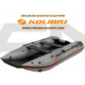 KOLIBRI - Надуваем моторен катамаран с надуваемо твърдо дъно AirCat Promo - 3.40 m - светло сив