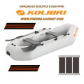 KOLIBRI - Надуваема гребна лодка с твърдо дъно K-240TS SC Standard - светло сива