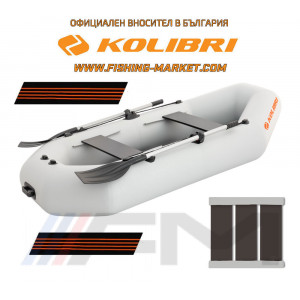 KOLIBRI - Надуваема гребна лодка с твърдо дъно K-240TS SC Standard - светло сив