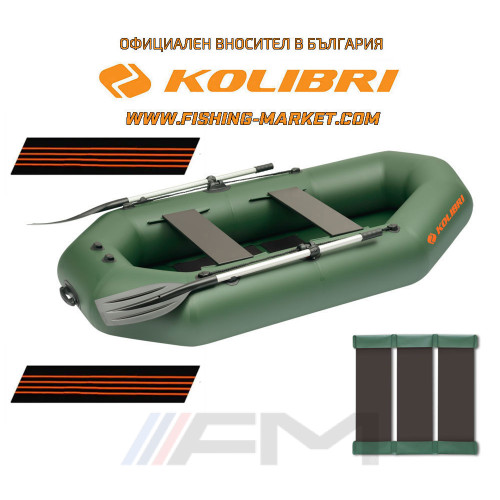 KOLIBRI - Надуваема гребна лодка с твърдо дъно K-250TS SC Profi - зелен