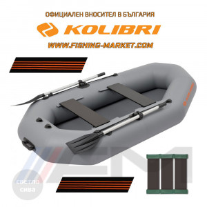 KOLIBRI - Надуваема гребна лодка с твърдо дъно K-290TS SC Profi - светло сив