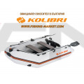 KOLIBRI - Надуваема моторна лодка с твърдо дъно и надуваем кил KM-245D Profi - светло сив