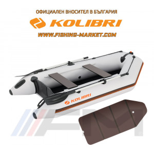 KOLIBRI - Надуваема моторна лодка с твърдо дъно и надуваем кил KM-280D Profi - светло сива 