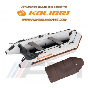 KOLIBRI - Надуваема моторна лодка с твърдо дъно и надуваем кил KM-280D Profi - светло сив