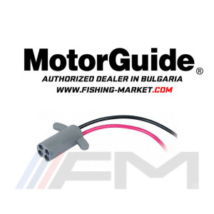 MOTORGUIDE Trolling Motor Power Plug - Мъжка букса за тролинг електрически двигател Xi