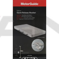 MOTORGUIDE Quick Release White Composite Bracket - Стойка за бърз монтаж и демонтаж на двигател Xi