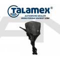 TALAMEX Premium покривало за извънбордов двигател - от 15 до 25 hp - size S